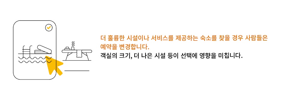 Destination-unknown-Inline-Nuggets-4KO