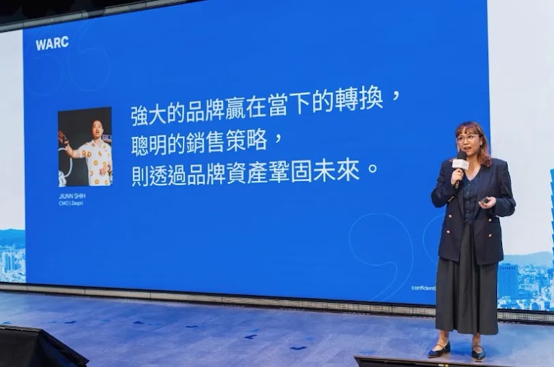 WARC 講者於 2026 Google 企業領袖高峰會分享品牌資產鞏固未來的簡報