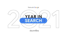 Content callout_fullTH.png