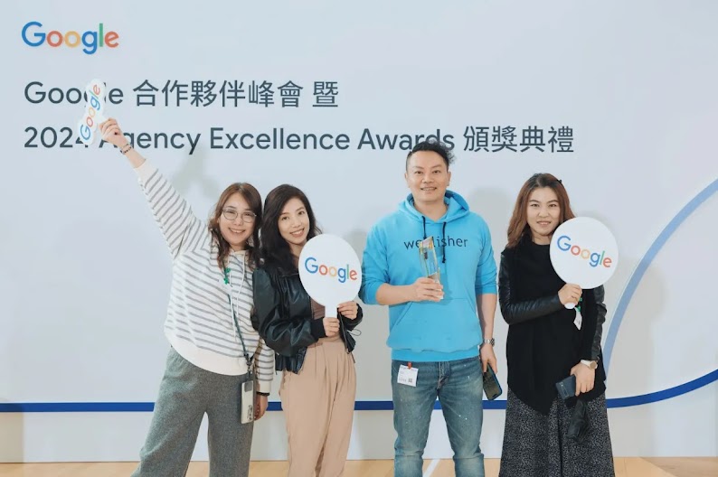 2024AEA_Breakthrough Excellence_Weblisher-2