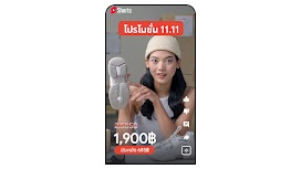 [TwG-TH]-#17028---Win-the-SEA-mega-sales-race--Google’s-marketing-playbook-for-SMBs-_-Design_03