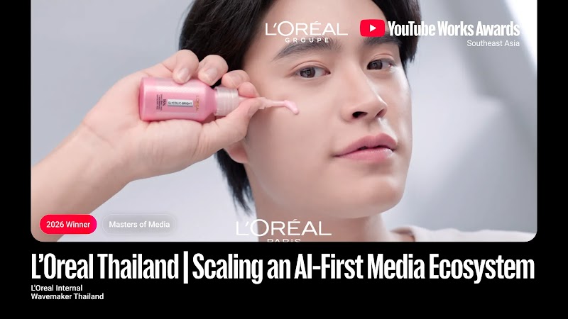 A promotional thumbnail featuring the YouTube Works Awards 2026 Winner seal in the 'Masters of Media' category. Includes the L'Oréal Paris logo, a product bottle of Glycolic-Bright Exfoliant Peel on a bright background, and the campaign title 'Scaling an AI-First Media Ecosystem' with credit to Wavemaker Thailand.