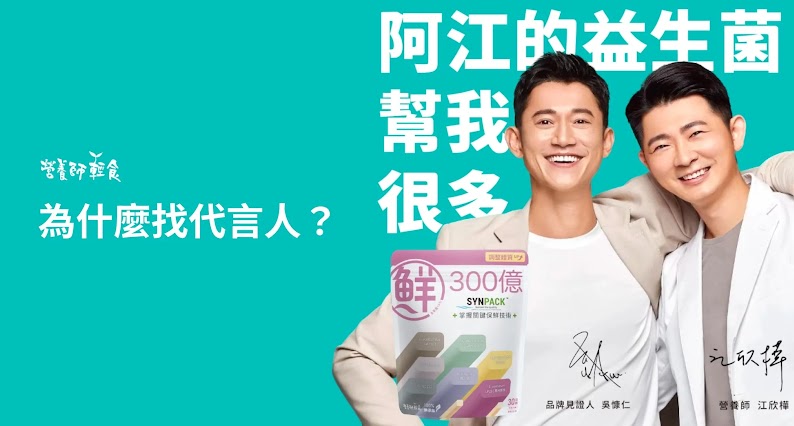 WX20230823-114434@2x