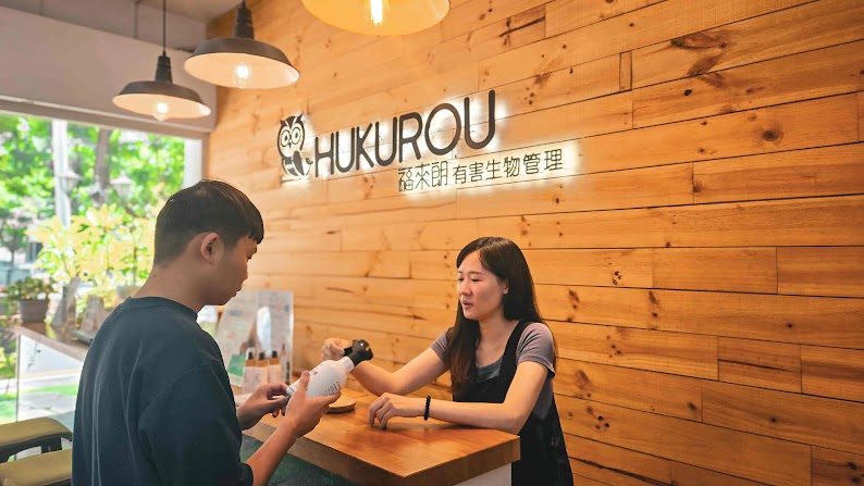 在電商環境成長快速的除蟲品牌福來朗，過去依賴單一搜尋管道且面臨潛在客群信號不足的問題，亟需能使其跨越增長瓶頸的搜尋轉型策略。 Taipei Digital Group 為福來朗打造的案例背景，強調透過 Google Award 肯定的行銷轉型策略、AI 自動化與廣告優化，從單一搜尋轉向全漏斗 Power Pairing 模式，解決成長瓶頸。