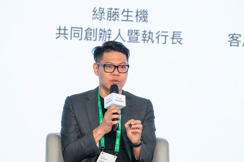 截圖 2022-08-29 下午5.42.17