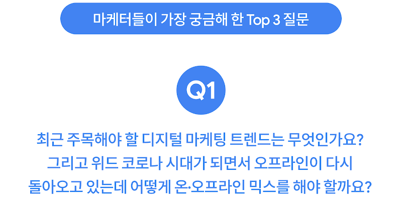 2. MtL_Kay Shin_Q1_title