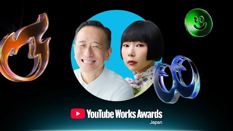 作り手と受け手が「共に熱狂する場所」——松井美樹氏、あさぎーにょ氏が考えるこれからの YouTube 広告 : YouTube Works Awards Japan 2026 審査員長インタビュー