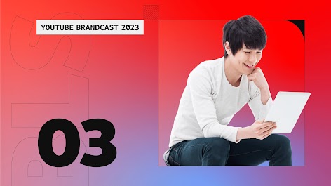 427_BC2023_LP_inline_03_2913_231013_ver1