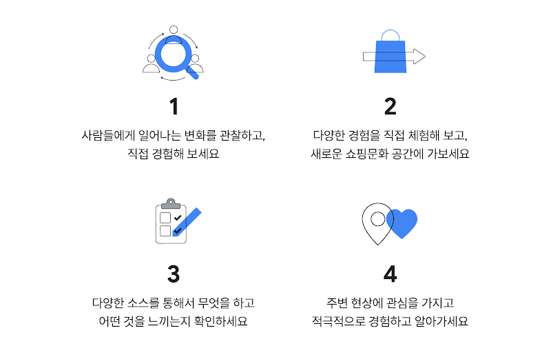 15. MtL_Kay Shin_BQ2_inline