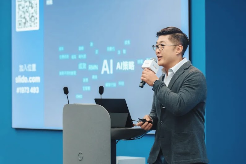 2024AEA_Recap_David Lee