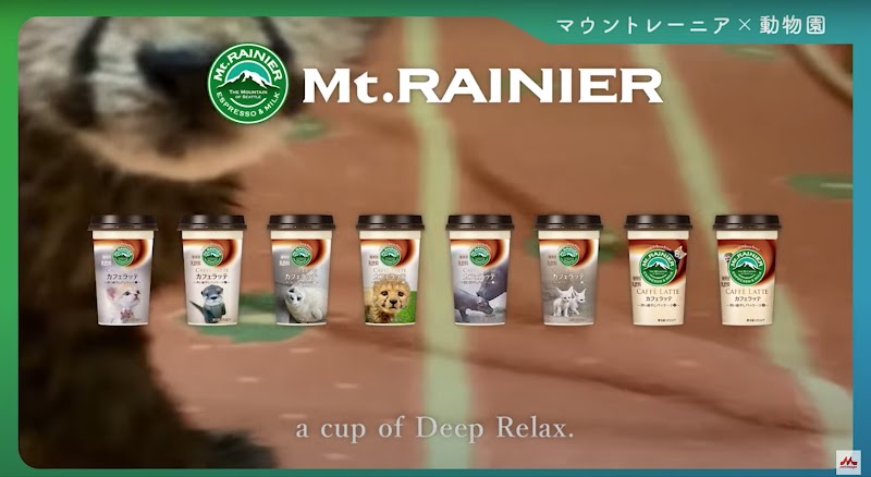 350_YTWA_BestSalesLift_05_1600_220527_ver1