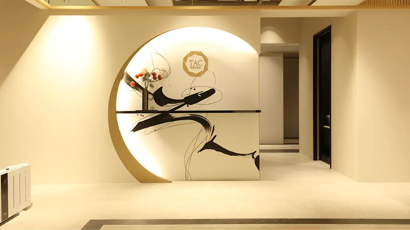 TAクリニック 仙台院