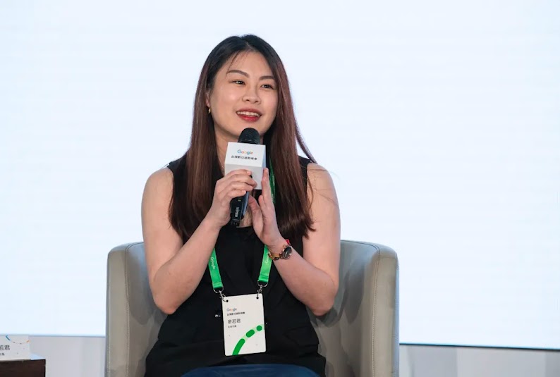 截圖 2022-08-29 下午5.46.16