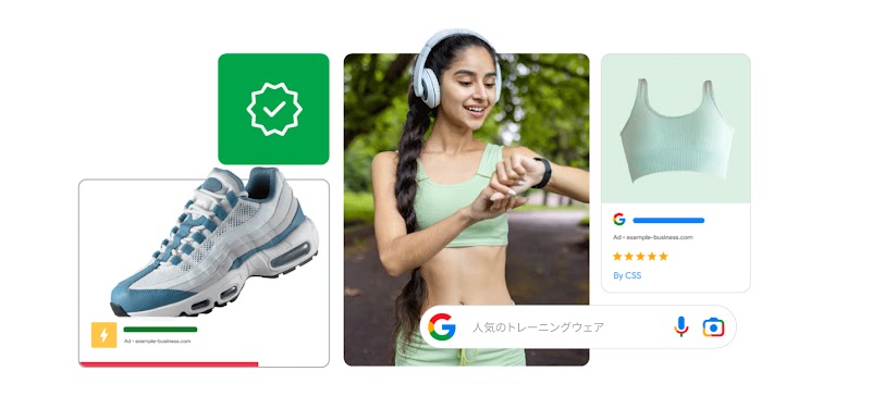 トレーニングウェアを着た女性がスマートウォッチで「人気のトレーニングウェア」を検索し、スポーツシューズと緑のスポーツブラの広告が表示される。