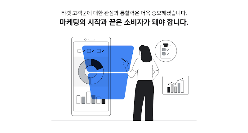 9. MtL_Kay Shin_Q3_inline