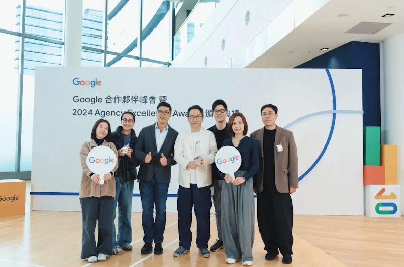 2024AEA_Media Unification_cacaFly