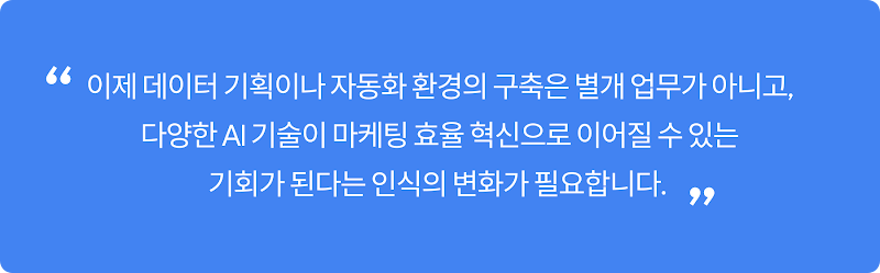 17_MtL_LG_Q4_Block quote