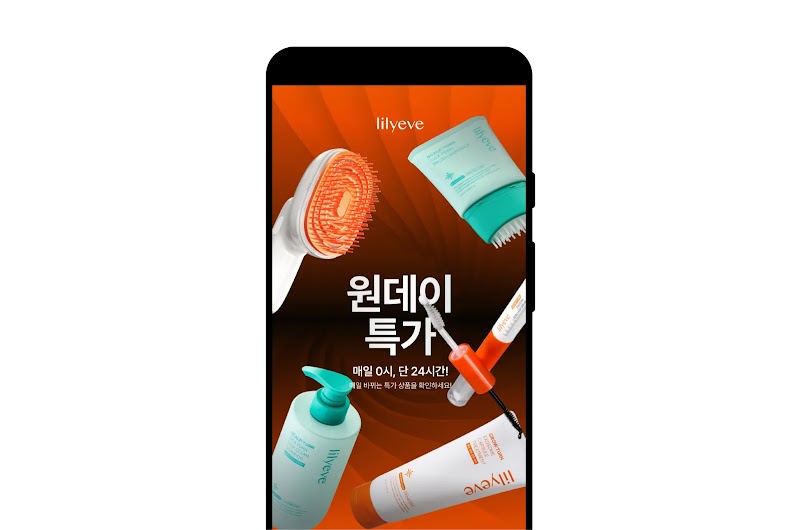 campaign example