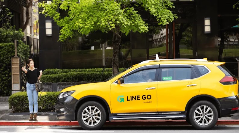 2024AEA_Lead Gen_Line Go