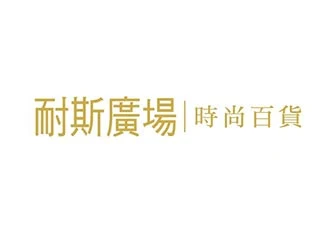 nicedepartmentstore