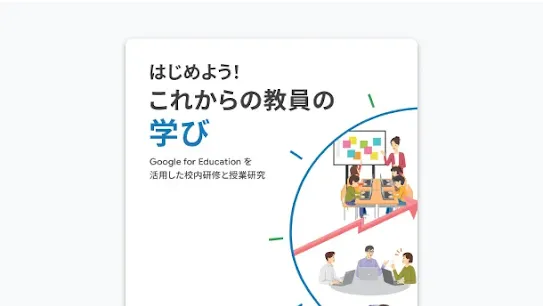 resource-75.webp