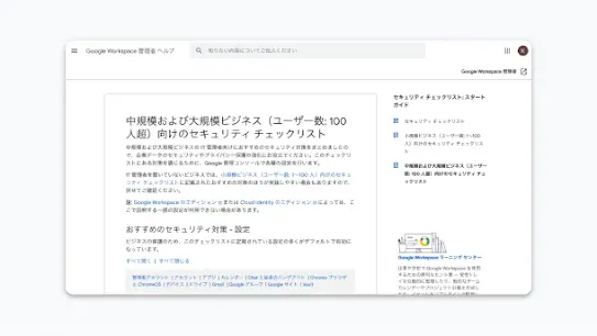 resource-14a.webp