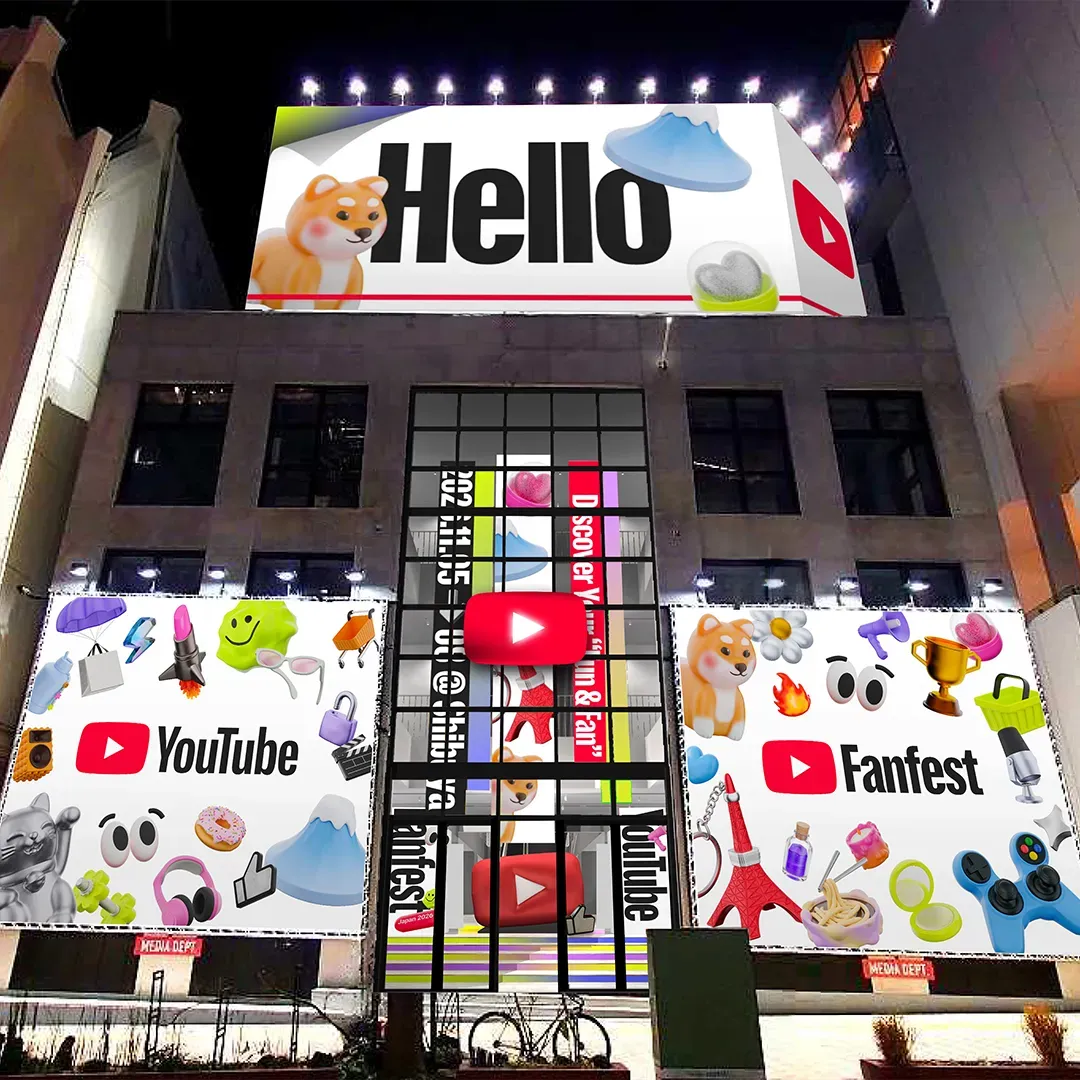 for-website-facade.webp