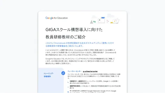 resource-30.webp