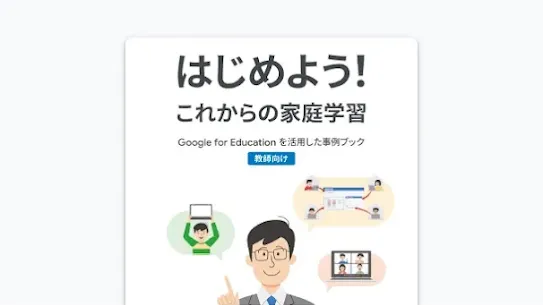 resource-24.webp