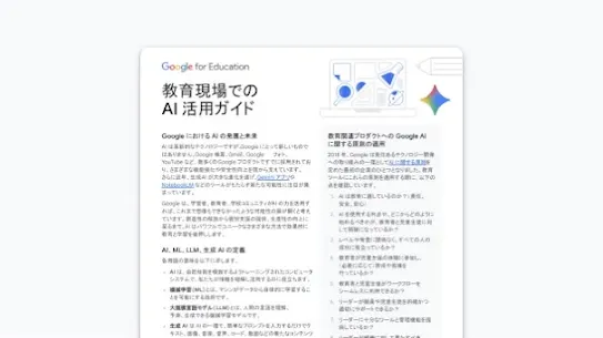 resource-125.webp