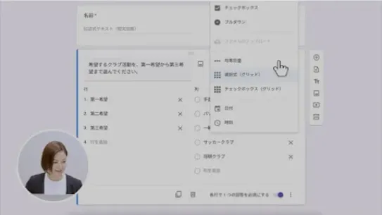 resource-52.webp