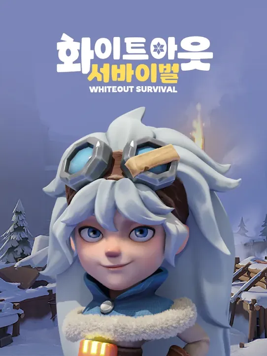Whiteout Survival