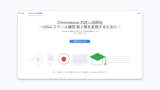 resource-2a.webp