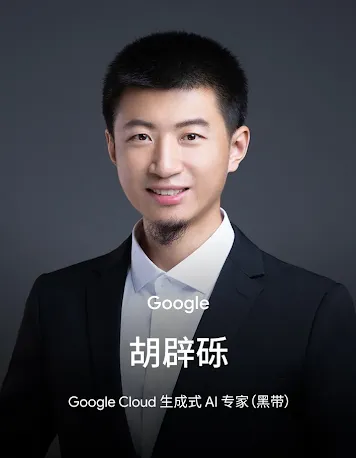 hu pi li