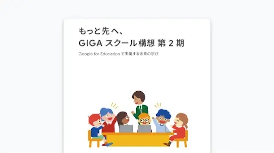 resource-111.webp