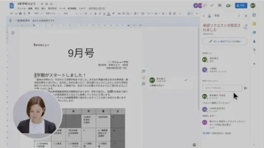 resource-53.webp