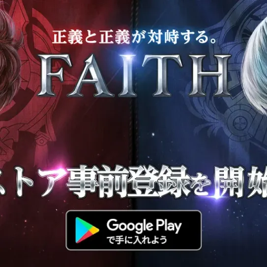 Pre-registration-carousel