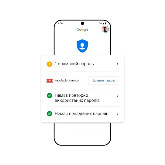 Зображення телефона від Google із результатами перевірки на наявність зламаних паролів на екрані.