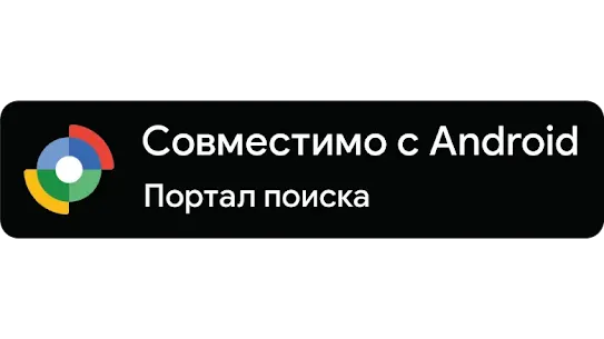 Найти значок Hub.