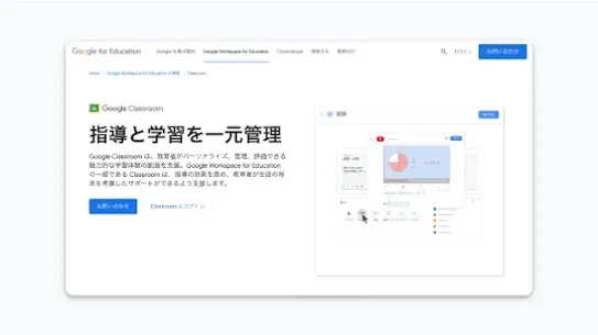 resource-87.webp
