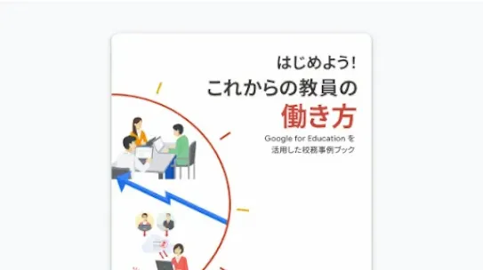 resource-73.webp