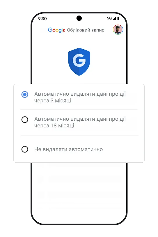 Зображення телефона з вікном налаштувань автоматичного видалення.