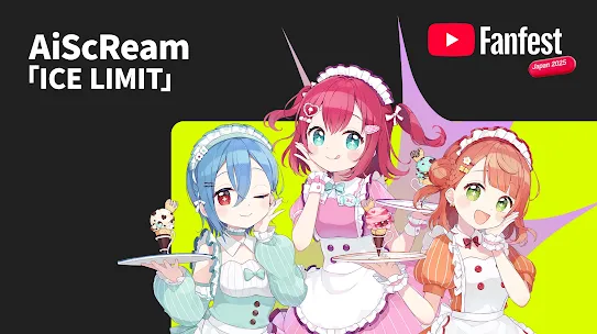 ytff-vod-aiscream01-thumbnail.webp
