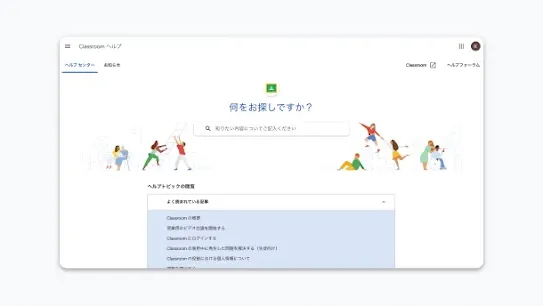 resource-152a.webp