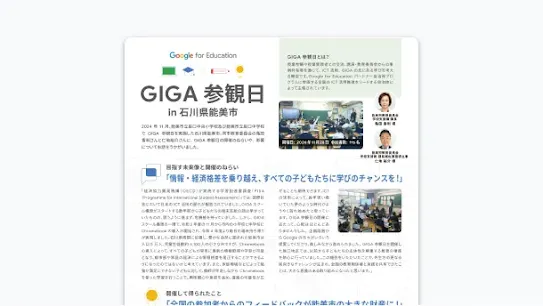 resource-118.webp