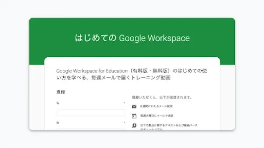 card-4-resources.webp