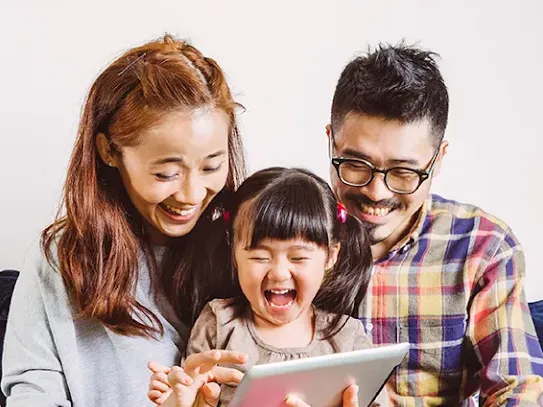 HK Homepage - 《智慧數碼城市 － 全城AI》