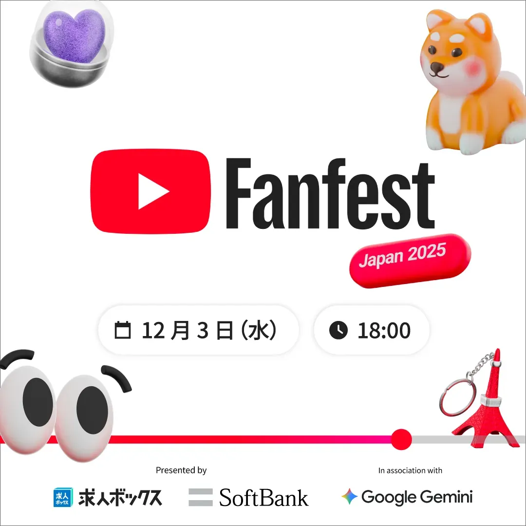 ytff-25-jp-kv-sponsor-1x1-border-3.webp