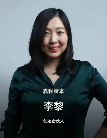 li li