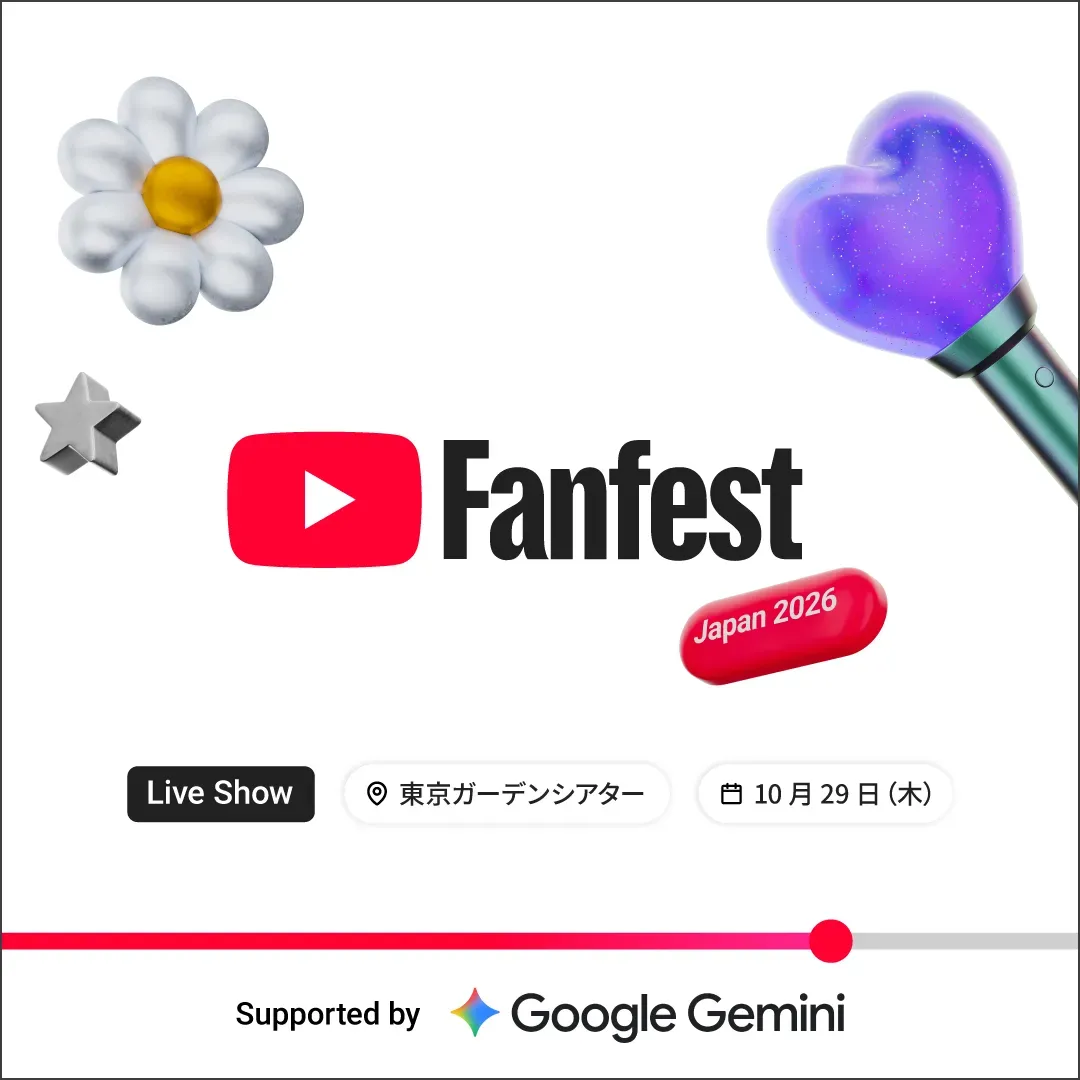 ytff-26-key-visual-live-show-1x1-with-border.webp